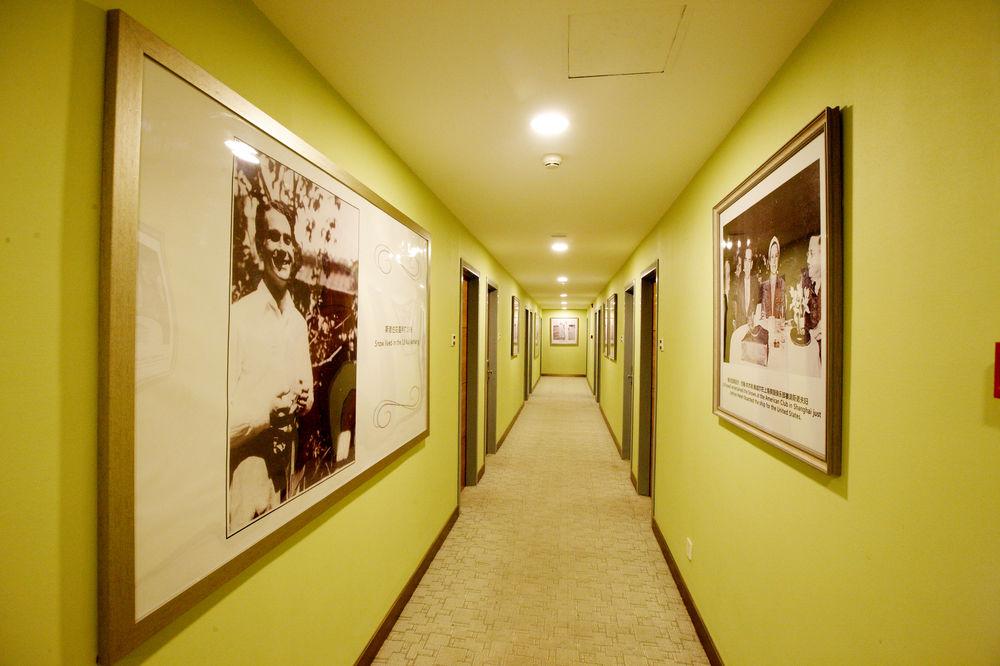 Zhong An Hotel Beijing Former Residence Of Journalist Edgar Snow -Free Laundry Service,Free Freshly Ground Coffee,Provide Tourism And Ticketing Service ,English Service ,Near Tian'Anmen Forbidden City,Wangfujing Walking Street Exterior foto