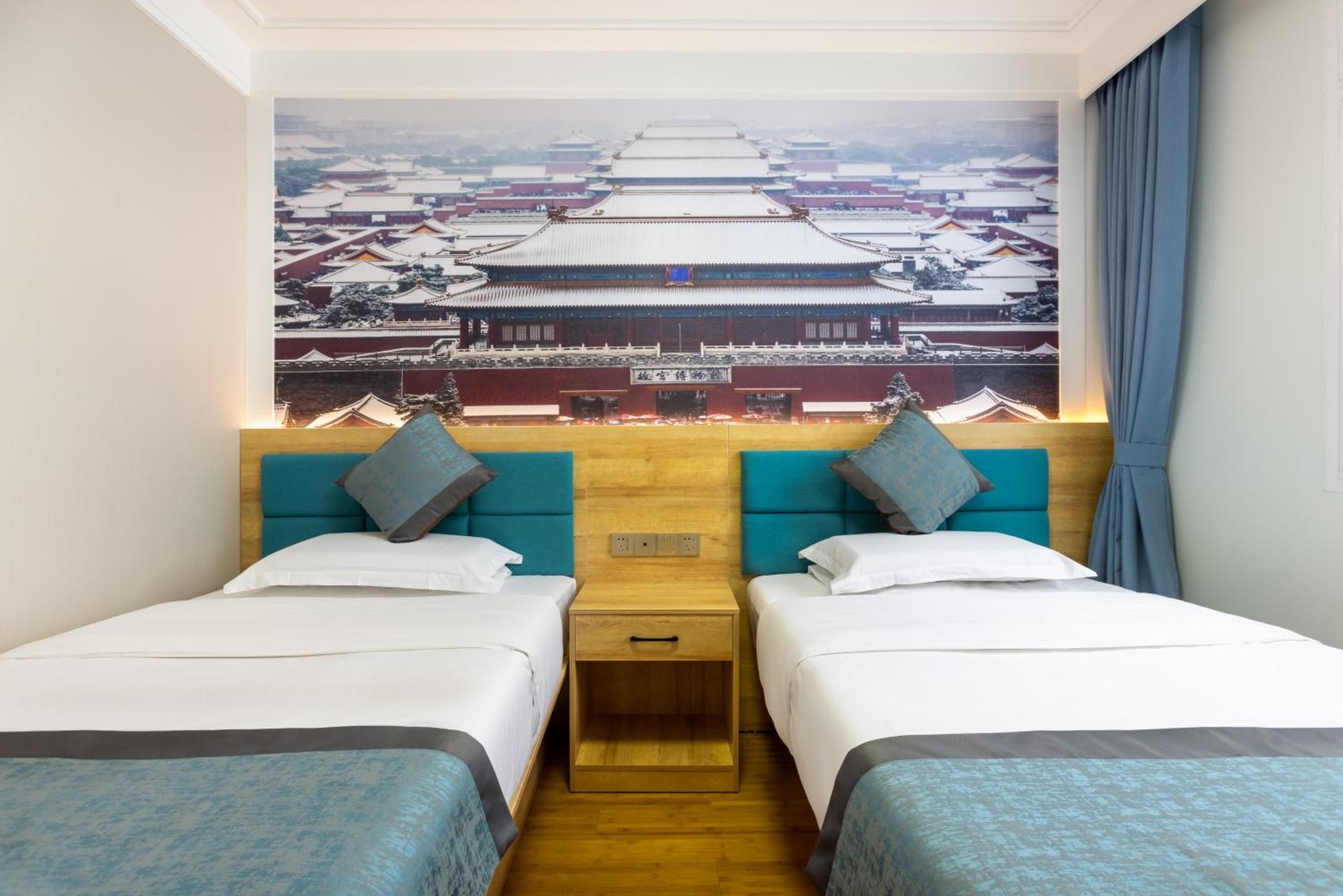 Zhong An Hotel Beijing Former Residence Of Journalist Edgar Snow -Free Laundry Service,Free Freshly Ground Coffee,Provide Tourism And Ticketing Service ,English Service ,Near Tian'Anmen Forbidden City,Wangfujing Walking Street Exterior foto