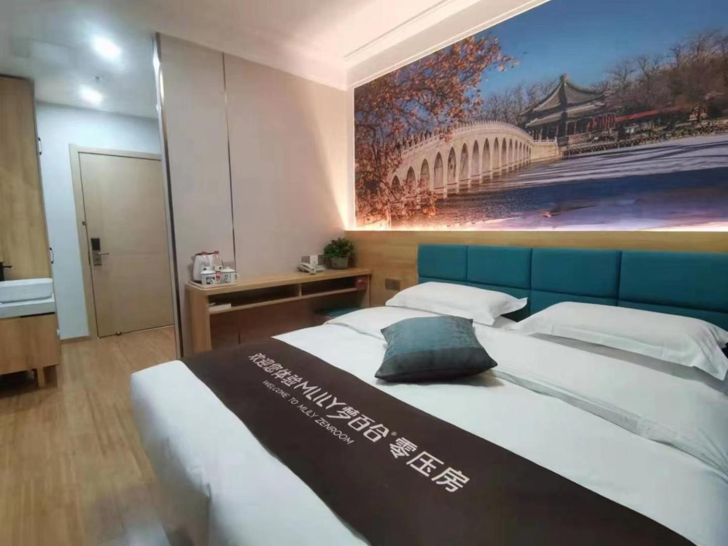 Zhong An Hotel Beijing Former Residence Of Journalist Edgar Snow -Free Laundry Service,Free Freshly Ground Coffee,Provide Tourism And Ticketing Service ,English Service ,Near Tian'Anmen Forbidden City,Wangfujing Walking Street Exterior foto