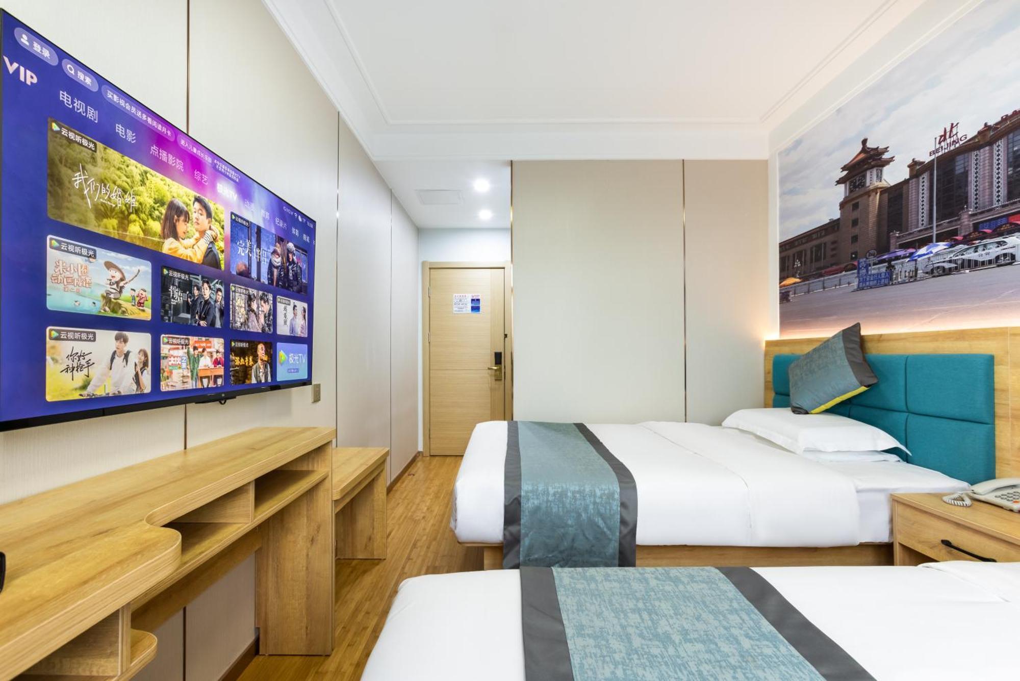 Zhong An Hotel Beijing Former Residence Of Journalist Edgar Snow -Free Laundry Service,Free Freshly Ground Coffee,Provide Tourism And Ticketing Service ,English Service ,Near Tian'Anmen Forbidden City,Wangfujing Walking Street Exterior foto