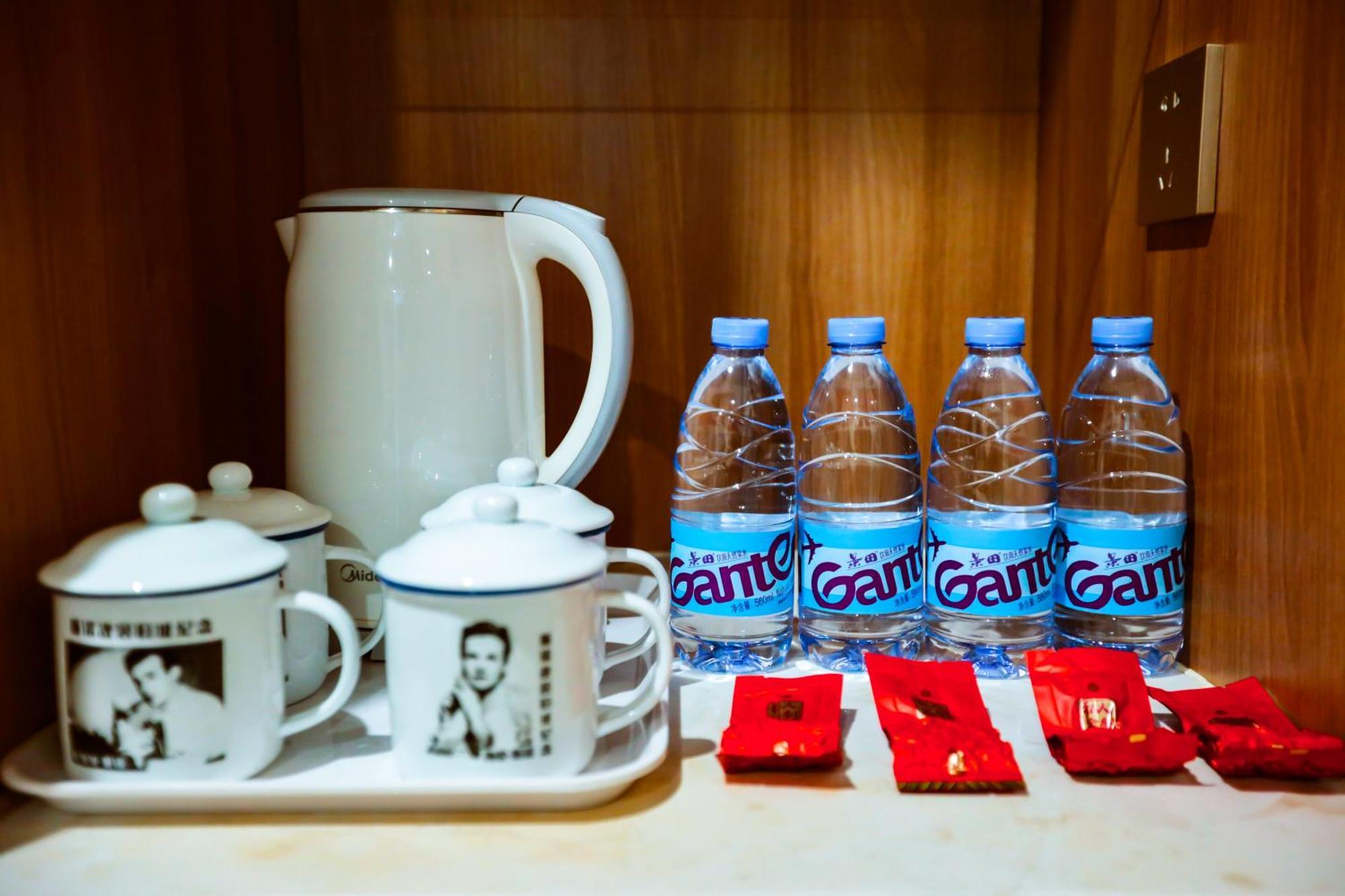 Zhong An Hotel Beijing Former Residence Of Journalist Edgar Snow -Free Laundry Service,Free Freshly Ground Coffee,Provide Tourism And Ticketing Service ,English Service ,Near Tian'Anmen Forbidden City,Wangfujing Walking Street Exterior foto