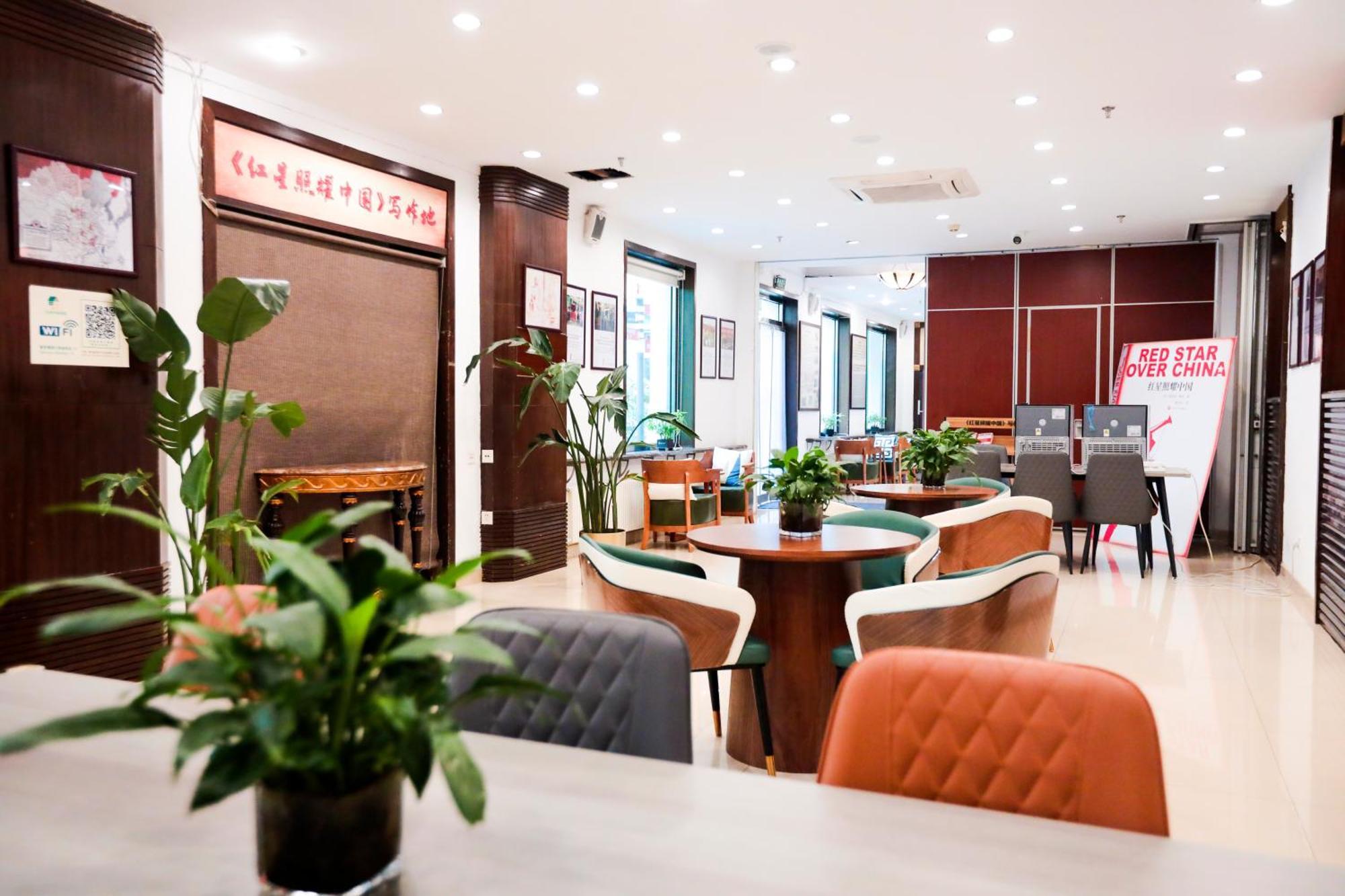 Zhong An Hotel Beijing Former Residence Of Journalist Edgar Snow -Free Laundry Service,Free Freshly Ground Coffee,Provide Tourism And Ticketing Service ,English Service ,Near Tian'Anmen Forbidden City,Wangfujing Walking Street Exterior foto
