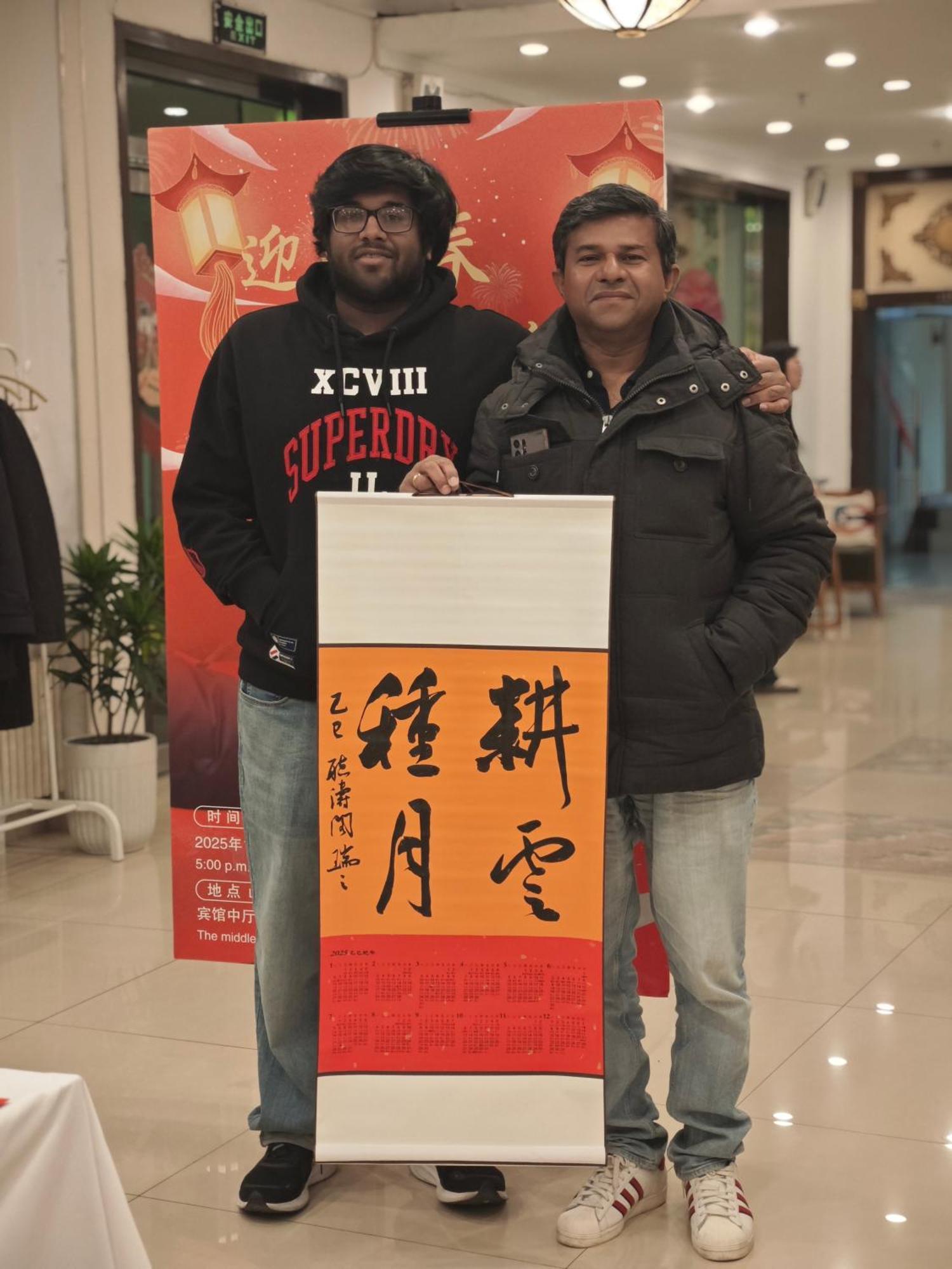 Zhong An Hotel Beijing Former Residence Of Journalist Edgar Snow -Free Laundry Service,Free Freshly Ground Coffee,Provide Tourism And Ticketing Service ,English Service ,Near Tian'Anmen Forbidden City,Wangfujing Walking Street Exterior foto