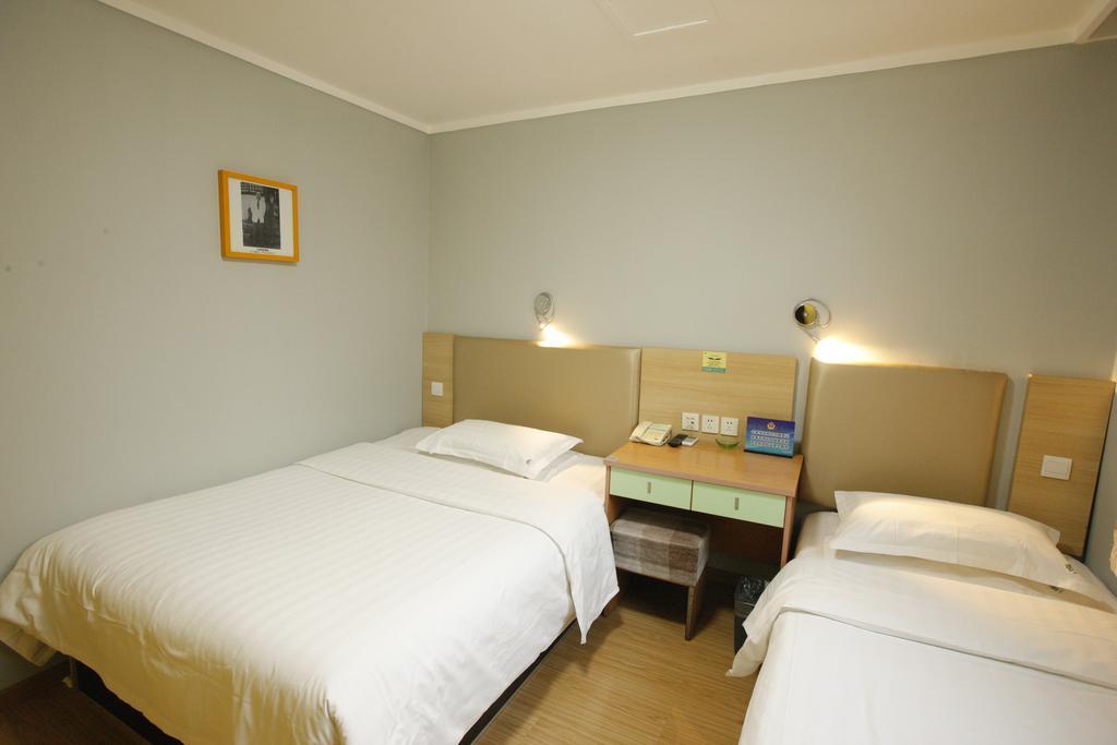 Zhong An Hotel Beijing Former Residence Of Journalist Edgar Snow -Free Laundry Service,Free Freshly Ground Coffee,Provide Tourism And Ticketing Service ,English Service ,Near Tian'Anmen Forbidden City,Wangfujing Walking Street Cameră foto