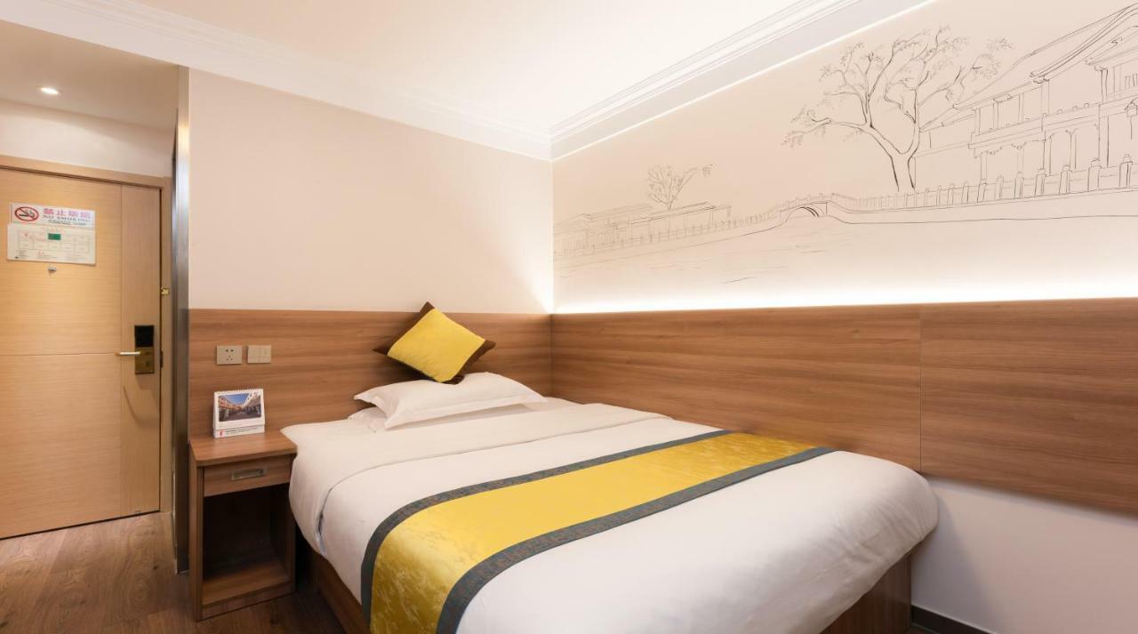 Zhong An Hotel Beijing Former Residence Of Journalist Edgar Snow -Free Laundry Service,Free Freshly Ground Coffee,Provide Tourism And Ticketing Service ,English Service ,Near Tian'Anmen Forbidden City,Wangfujing Walking Street Exterior foto