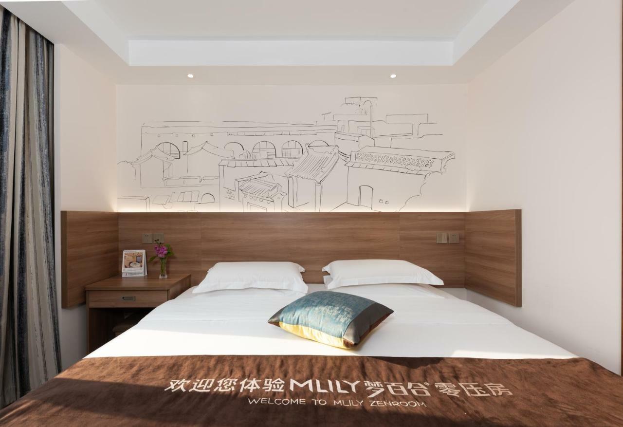 Zhong An Hotel Beijing Former Residence Of Journalist Edgar Snow -Free Laundry Service,Free Freshly Ground Coffee,Provide Tourism And Ticketing Service ,English Service ,Near Tian'Anmen Forbidden City,Wangfujing Walking Street Exterior foto