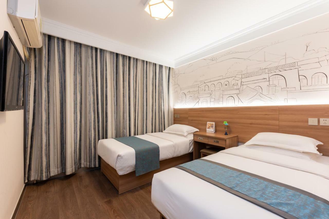 Zhong An Hotel Beijing Former Residence Of Journalist Edgar Snow -Free Laundry Service,Free Freshly Ground Coffee,Provide Tourism And Ticketing Service ,English Service ,Near Tian'Anmen Forbidden City,Wangfujing Walking Street Exterior foto
