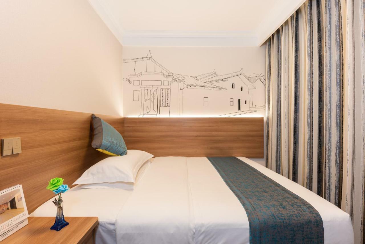 Zhong An Hotel Beijing Former Residence Of Journalist Edgar Snow -Free Laundry Service,Free Freshly Ground Coffee,Provide Tourism And Ticketing Service ,English Service ,Near Tian'Anmen Forbidden City,Wangfujing Walking Street Exterior foto
