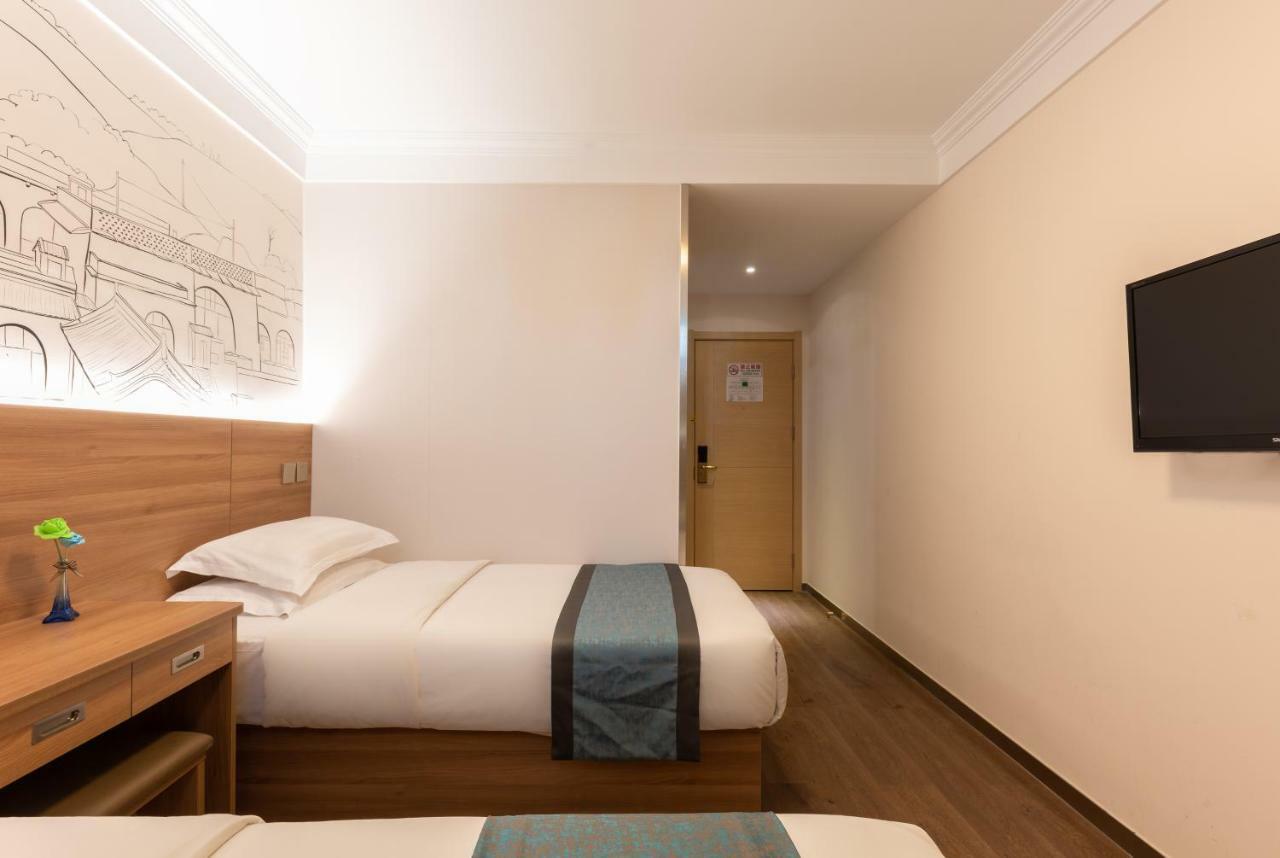 Zhong An Hotel Beijing Former Residence Of Journalist Edgar Snow -Free Laundry Service,Free Freshly Ground Coffee,Provide Tourism And Ticketing Service ,English Service ,Near Tian'Anmen Forbidden City,Wangfujing Walking Street Exterior foto