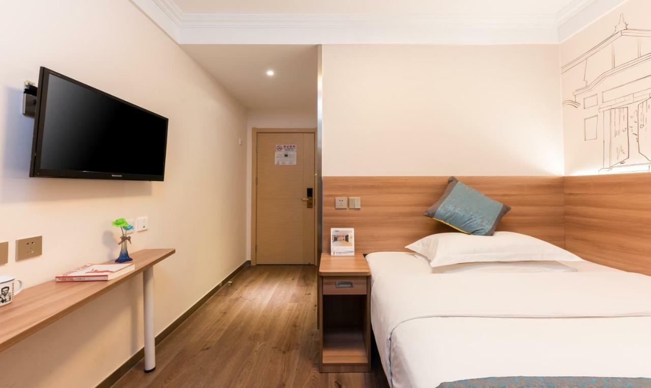Zhong An Hotel Beijing Former Residence Of Journalist Edgar Snow -Free Laundry Service,Free Freshly Ground Coffee,Provide Tourism And Ticketing Service ,English Service ,Near Tian'Anmen Forbidden City,Wangfujing Walking Street Exterior foto