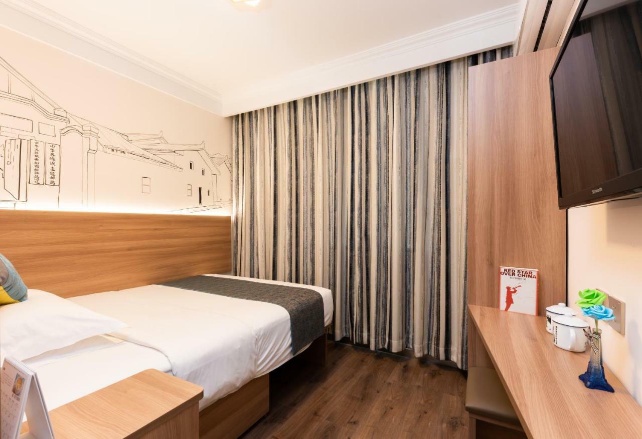 Zhong An Hotel Beijing Former Residence Of Journalist Edgar Snow -Free Laundry Service,Free Freshly Ground Coffee,Provide Tourism And Ticketing Service ,English Service ,Near Tian'Anmen Forbidden City,Wangfujing Walking Street Exterior foto